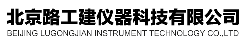 巖土儀器,公路交通檢測(cè)儀器