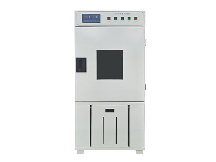 HWHS－40型調溫調濕試驗箱